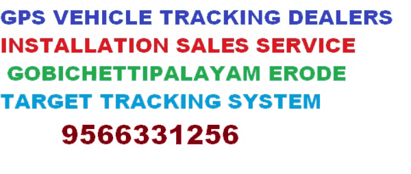 Target GPS Vehicle Tracking System dealers in Gobichettipalayam